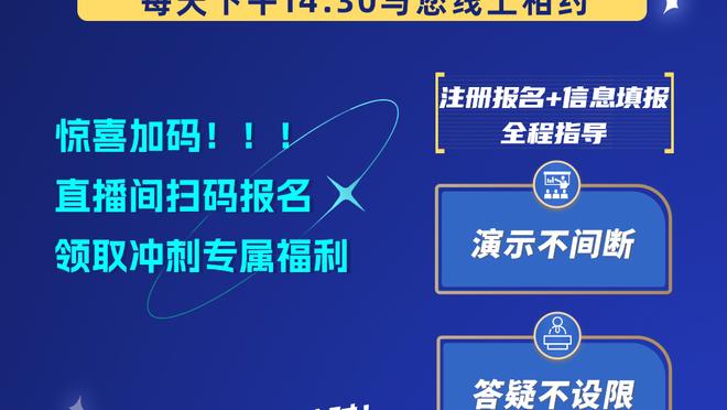开云app官方入口下载安卓截图4